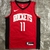 Regata Houston Rockets - Icon Edition - 19/23 - Swingman - SportsCenter - camisas de Time, camisas da NFL, regatas de Basquete e muito mais