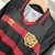 Camisa Sport Recife Home 24/25 - Umbro - Masculino Torcedor - loja online