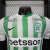 Camisa Atlético Nacional Home 25/26 - Nike - Masculino Jogador - SportsCenter - camisas de Time, camisas da NFL, regatas de Basquete e muito mais