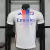 Camisa Lyon Home 24/25 - Adidas - Masculino Jogador