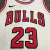 Regata Chicago Bulls - Association Edition - 17/23 - Swingman - loja online