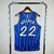 Regata Orlando Magic - Classic Edition - 18/19 - Swingman - loja online