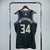 Regata Milwaukee Bucks -Statement Edition - 22/23 Swingman - loja online
