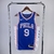 Imagem do Regata Philadelphia 76ers - Icon Editon - 20/22 - Swingman