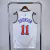 Regata New York Knicks - Association Edition - 17/23 - Swingman - loja online