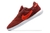Futsal Nike Streetgato Elite IC - SportsCenter - camisas de Time, camisas da NFL, regatas de Basquete e muito mais