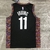 Regata Brooklyn Nets - City Edition - 18/19 - Swingmam - SportsCenter - camisas de Time, camisas da NFL, regatas de Basquete e muito mais