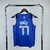 Regata Dallas Mavericks - Icon Edition - 17/23 - Infantil - SportsCenter - camisas de Time, camisas da NFL, regatas de Basquete e muito mais