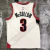 Regata Portland Trail Blazers - Association Edition - 17/23 - Swingman - loja online