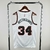 Regata Milwaukee Bucks - Classic Edition - 17/18 Swingman