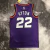 Imagem do Regata Phoenix Suns - Classic Edition - 22/23 - Swingman