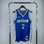 Regata Dallas Mavericks - City Edition - 22/23 - Swingman