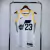 Regata Utah Jazz - Association Edition - 22/23 - Swingman - comprar online