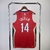 Imagem do Regata New Orleans Pelicans - Statement Edition - 20/23 - Swingman
