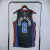 Regata Oklahoma City Thunder - Statement Edition - 22/23 - Swingman - SportsCenter - camisas de Time, camisas da NFL, regatas de Basquete e muito mais