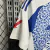 Camisa Granada Away 24/25 - Adidas - Masculino Torcedor - comprar online