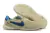 Futsal Nike Streetgato Elite IC