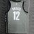 Imagem do Regata Brooklyn Nets - Statement Edition - 21/22 - Swingmam