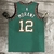 Regata Memphis Grizzlies - Classic Edition - 19/20 - Swingman