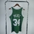 Regata Boston Celtics - Mitchell & Ness Kelly - Green na internet