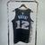 Regata Memphis Grizzlies - City Edition - 22/23 - Swingman na internet