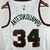 Regata Milwaukee Bucks - Classic Edition - 17/18 Swingman - comprar online