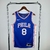 Regata Philadelphia 76ers - Icon Editon - 20/22 - Swingman - comprar online