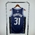 Regata Dallas Mavericks - Statement Edition - 22/23 - Swingman na internet