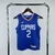 Regata Los Angeles Clippers - Icon Edition - 17/23 - Infantil na internet