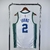 Regata Dallas Mavericks - City Edition - 21/22 - Swingman