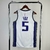 Regata Sacramento Kings - Association Edition - 20/21 - Swingman na internet