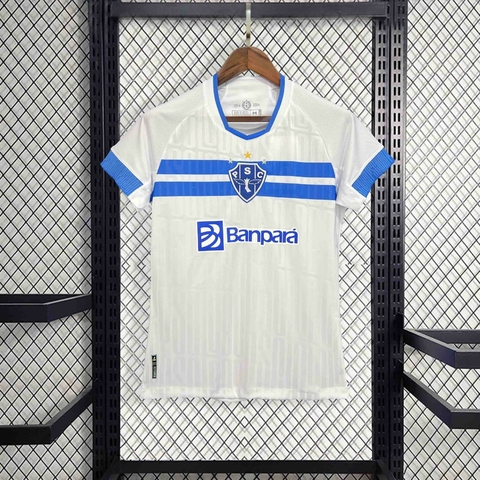 Camisa Paysandu 24/25 Away - Lobo - Feminino Torcedor - comprar online