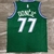 Regata Dallas Mavericks - Classic Edition - 20/21 - Swingman - comprar online