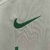 Imagem do Camisa Atlético Nacional Away 24/25 - Nike - Masculino Torcedor
