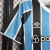 Camisa Grêmio Home 24/25 - Umbro - Masculino Torcedor - SportsCenter - camisas de Time, camisas da NFL, regatas de Basquete e muito mais