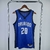 Regata Orlando Magic - Statement Edition - 22/23 - Swingman - loja online