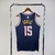 Imagem do Regata Denver Nuggets - Icon Edition - 18/23 - Swingman