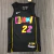 Regata Miami Heat - City Edition - 75 Anos - 21/22 - Swingman - SportsCenter - camisas de Time, camisas da NFL, regatas de Basquete e muito mais