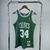 Regata Boston Celtics - Mitchell & Ness Kelly - Green - SportsCenter - camisas de Time, camisas da NFL, regatas de Basquete e muito mais