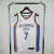 Regata Oklahoma City Thunder - Association Edition - 19/23 Swingman