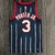 Regata Houston Rockets - City Edition - 75 Anos 21/22 - Swingman - loja online