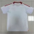 Camisa Internacional Treino Branca 25/26 - Adidas - Masculino Torcedor - loja online