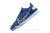 Futsal Nike Reactgato Elite IC - loja online