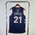 Regata Philadelphia 76ers - City Editon - 23/24 - Swingman - comprar online