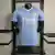 Camisa Manchester City Home 23/24 - Puma - Masculino Jogador