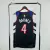 Regata Toronto Raptors- Classic Edition - 24/25 - Swingman na internet