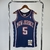 Regata Brooklyn Nets - Mitchell & Ness - comprar online