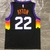 Regata Phoenix Suns - City Edition - 20/22 - Swingman na internet