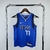 Regata Dallas Mavericks - Icon Edition - 17/23 - Infantil