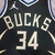 Regata Milwaukee Bucks -Statement Edition - 22/23 Swingman